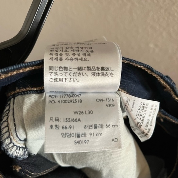 Levi’s 710 Super Skinny Jeans - Picture 2 of 8